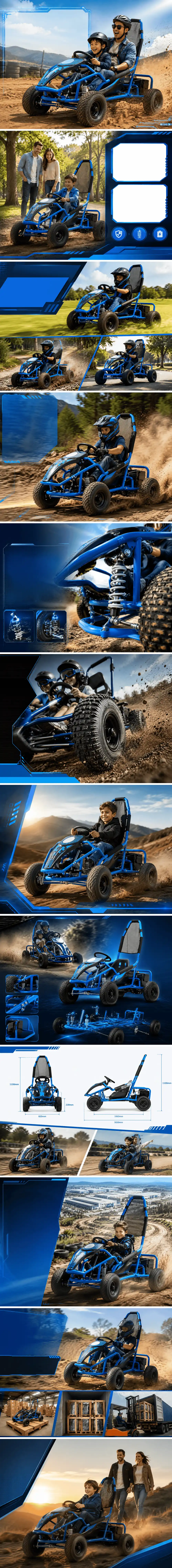 ATVMD-E125-1